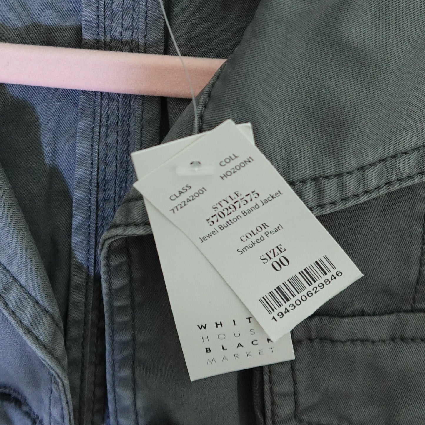 White House Black Market Jewel Button Jacket