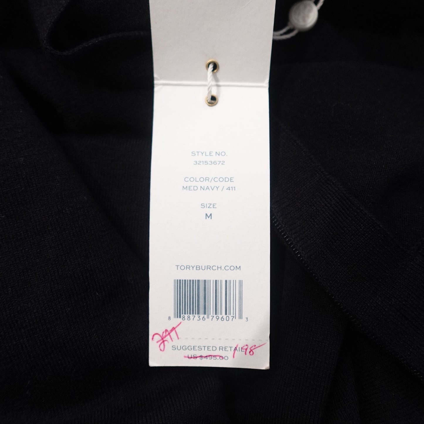Tory Burch Women's Merino Wool Mock Neck Sweater (M) - NWT