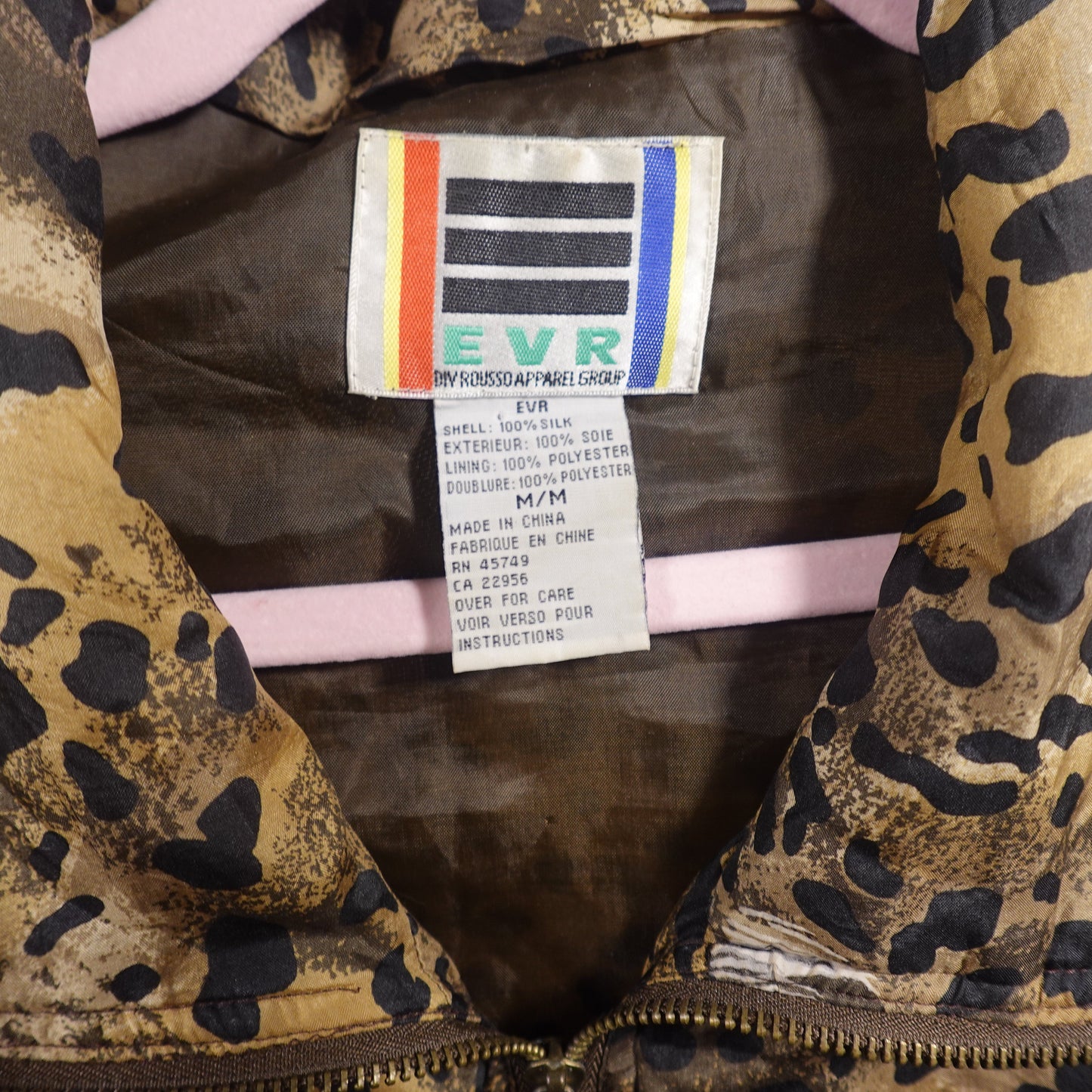EVR Cheetah Print Silk Zip-Up Windbreaker Jacket-M