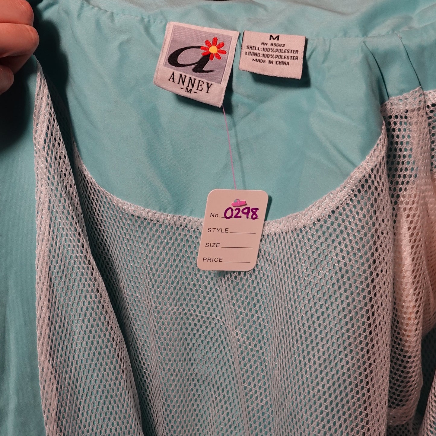 Vintage Aqua Windbreaker Sweat Set (M)